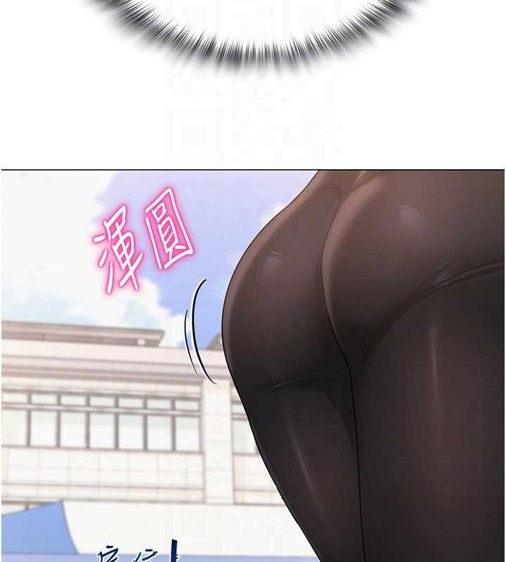 网红女老师第19話-吃醋的單戀女