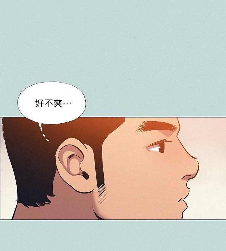 纵夏夜之梦(无码版)第80話-恩舒是我的!