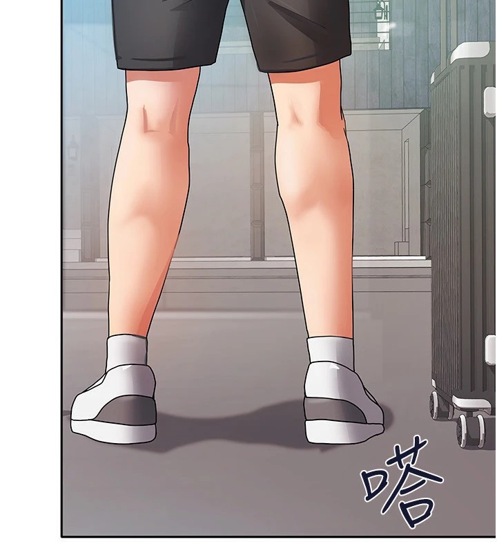 我家的女房客第1话-与性感女房客互相取暖