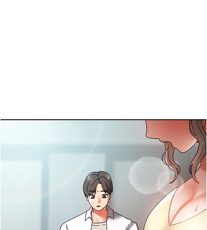 我家的女房客第1话-与性感女房客互相取暖