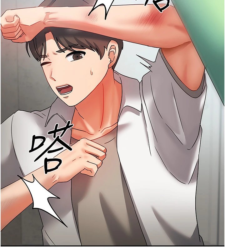 我家的女房客第1话-与性感女房客互相取暖