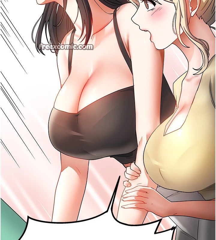 我家的女房客第1话-与性感女房客互相取暖