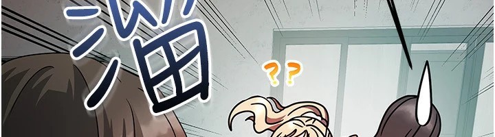 我家的女房客第1话-与性感女房客互相取暖