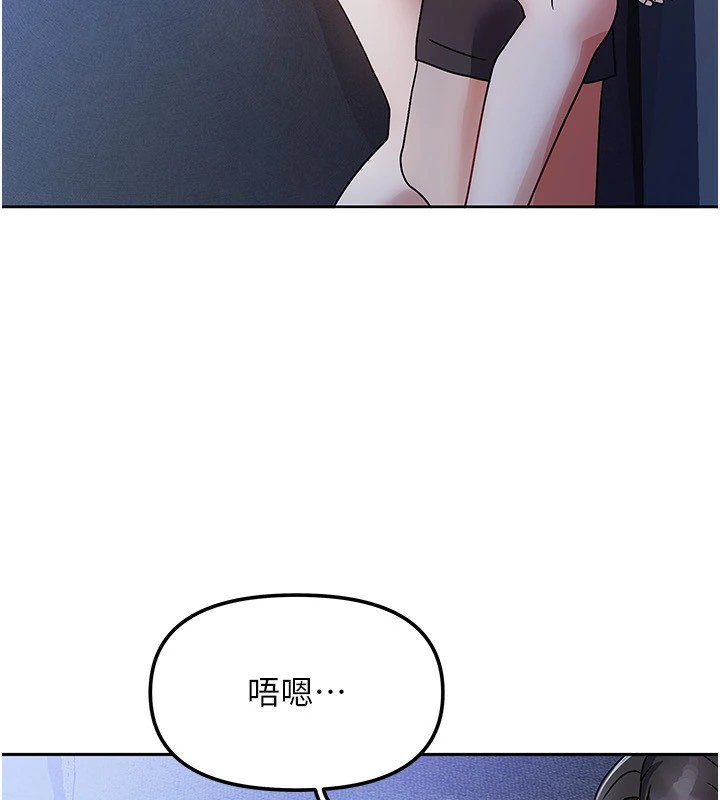 我家的女房客第1话-与性感女房客互相取暖