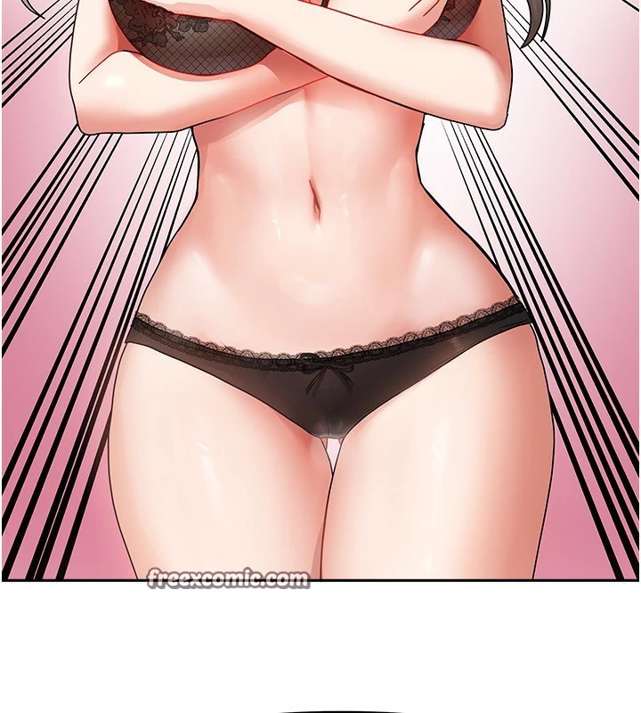 我家的女房客第1话-与性感女房客互相取暖