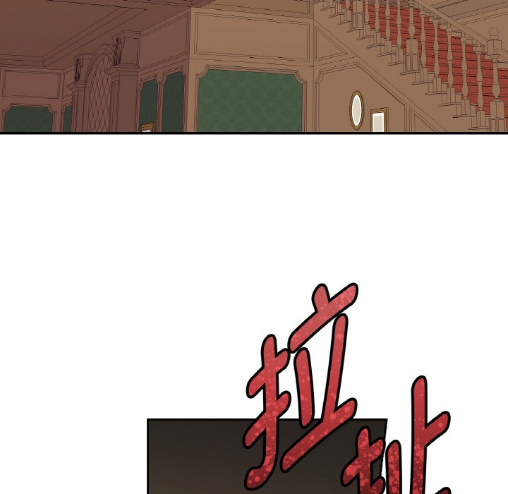 吉赛儿之血第1话