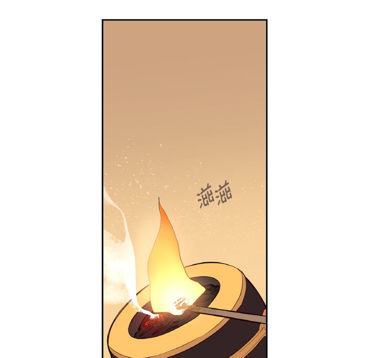 吉赛儿之血第1话