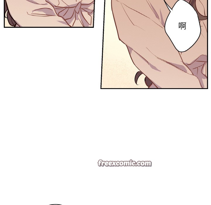 吉赛儿之血第2话