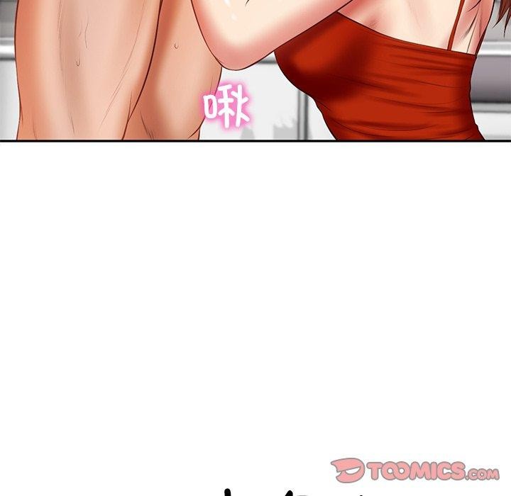 财阀家的女婿第32話