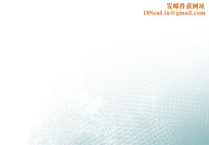 怀孕契约第37話