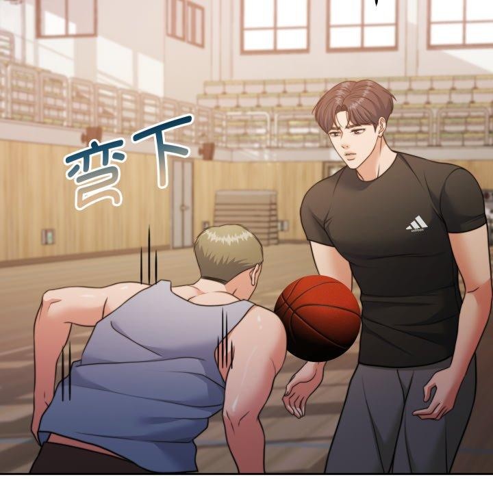 怀孕契约第37話