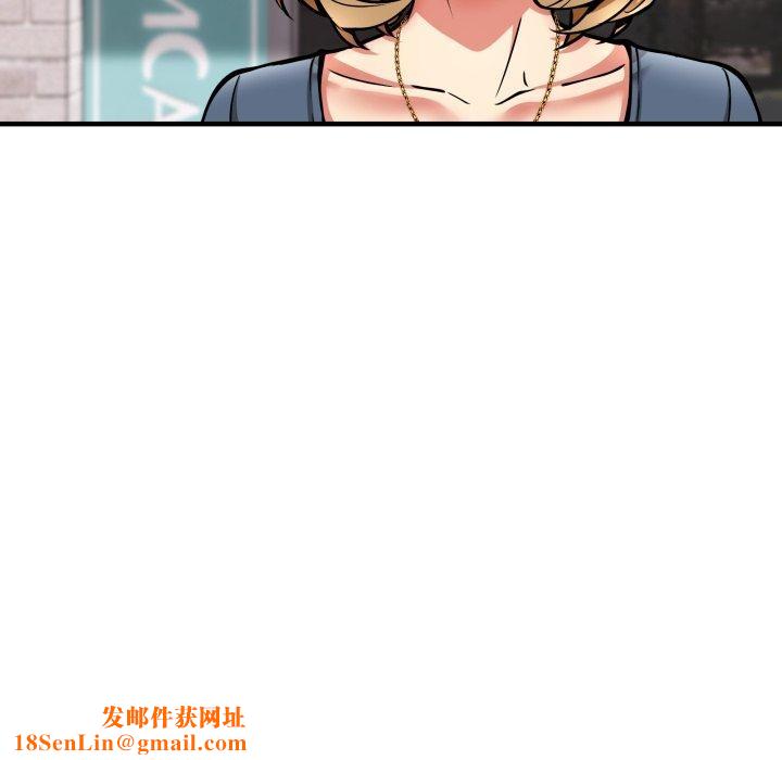 新都市外卖员第49話