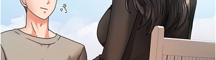 我家的女房客第2话-目睹活春宫现场