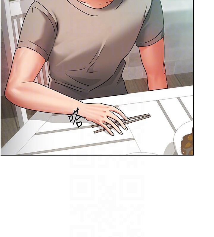 我家的女房客第2话-目睹活春宫现场