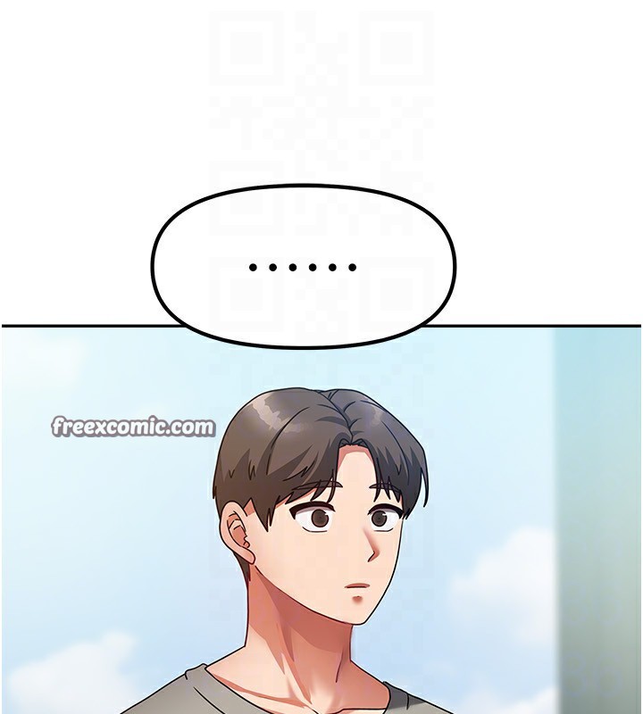 我家的女房客第2话-目睹活春宫现场