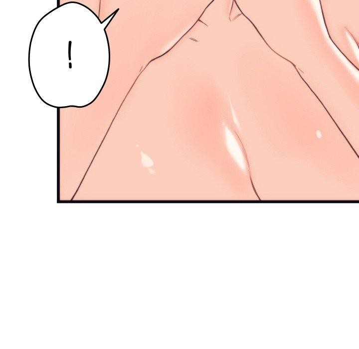 少爷的替身第4話