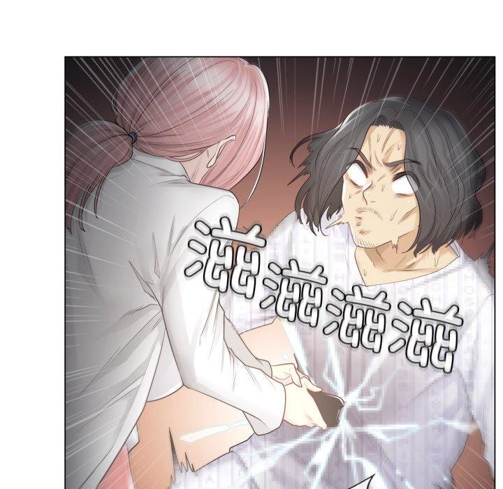 轻触!解除封印第11話