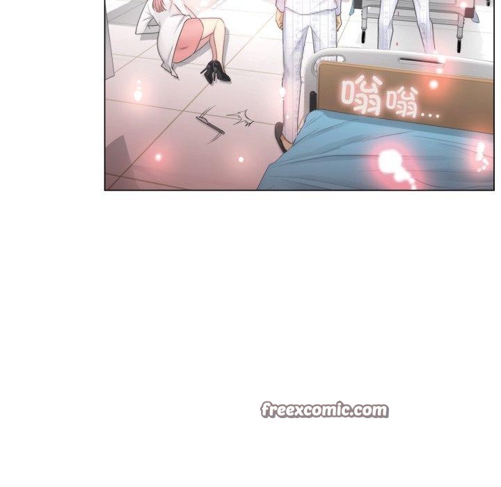 轻触!解除封印第11話