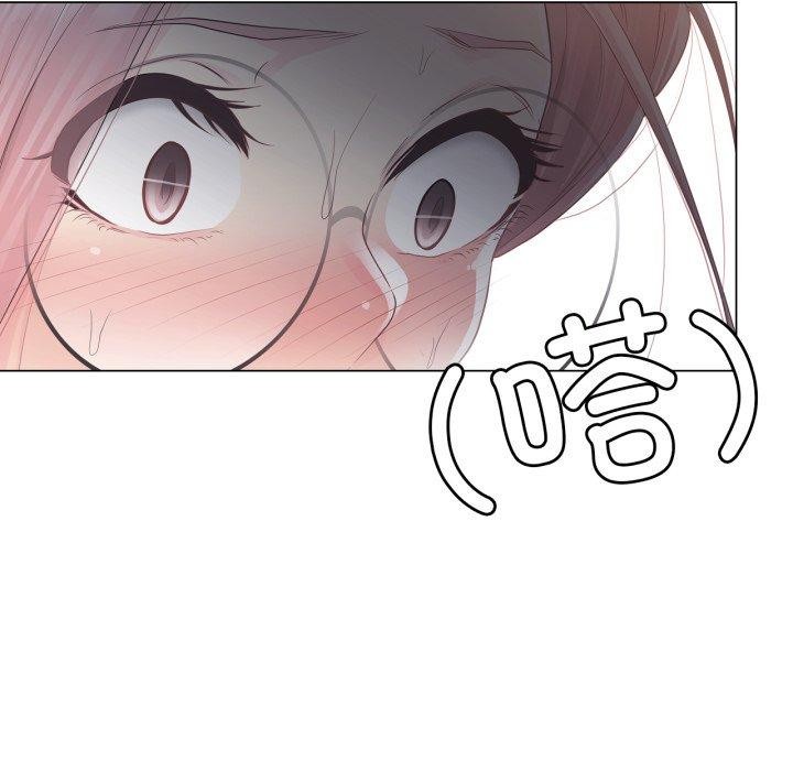 轻触!解除封印第11話