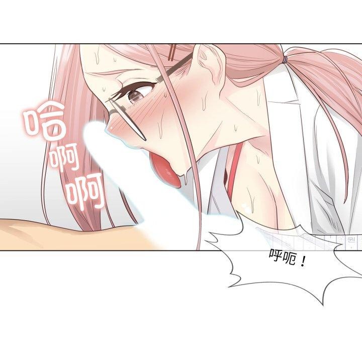 轻触!解除封印第11話