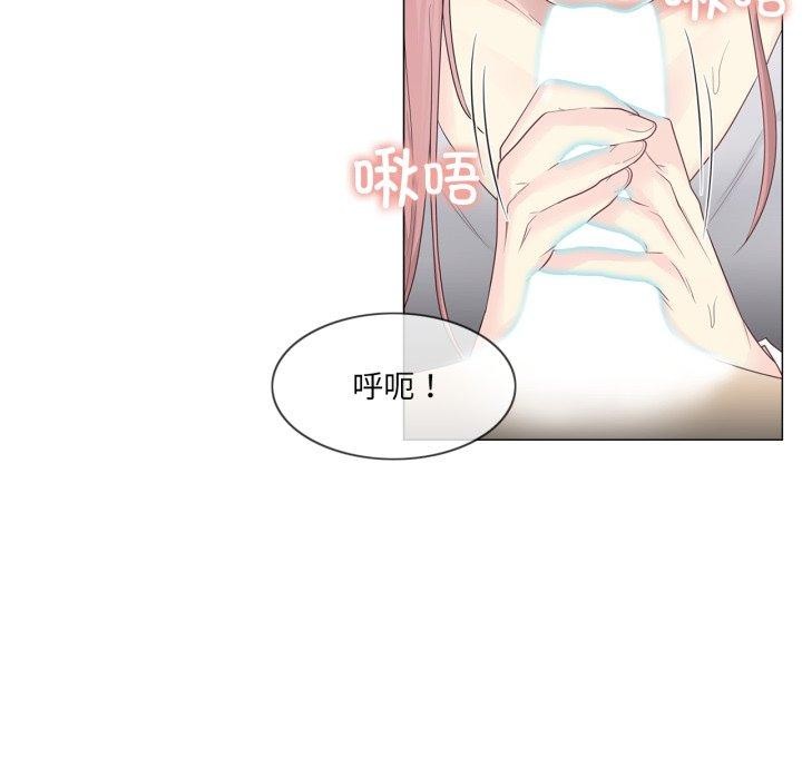 轻触!解除封印第11話