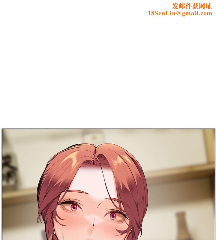 老师的亲密指导第51話-久違的戶外全壘打♥