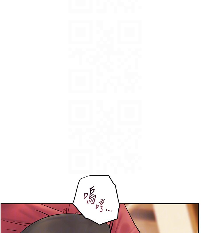 老师的亲密指导第51話-久違的戶外全壘打♥