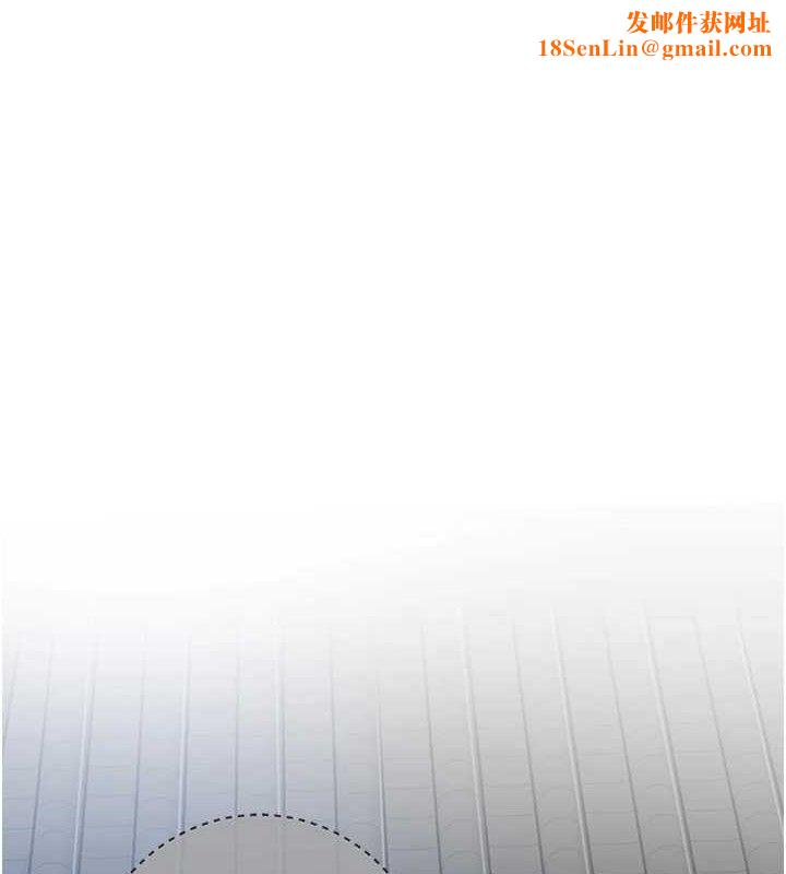 花容湿色:取花点第55話-看我教訓妳這小妖精