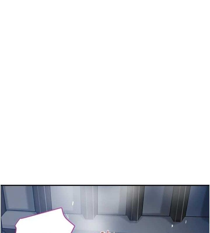 花容湿色:取花点第55話-看我教訓妳這小妖精