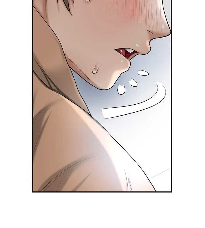 花容湿色:取花点第55話-看我教訓妳這小妖精