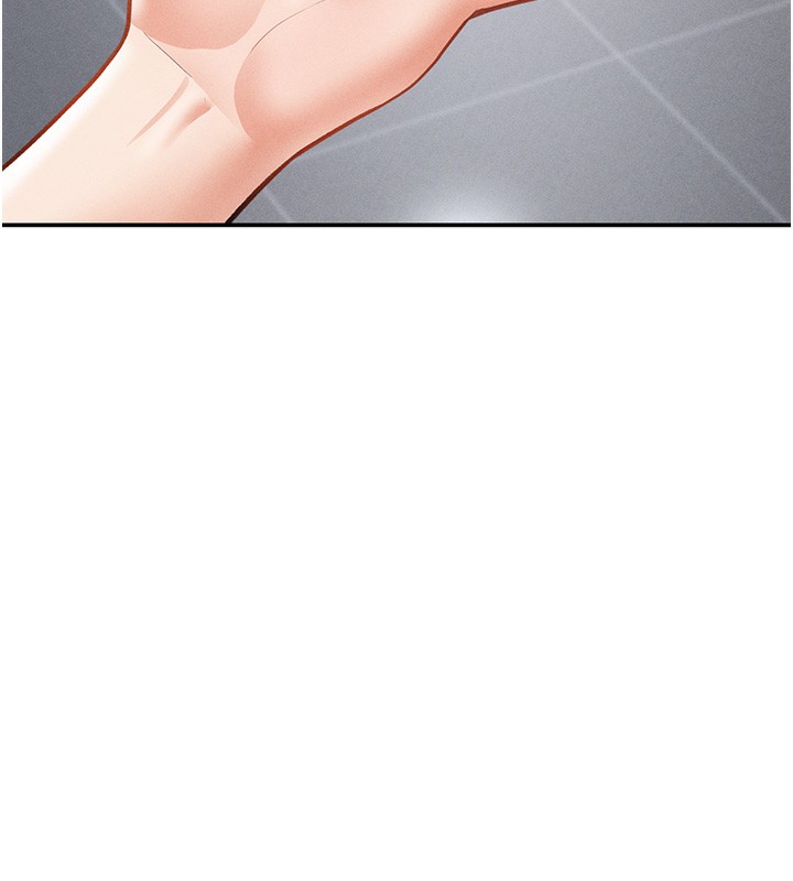 私密视角第34話-滿腦子色色的湘柔