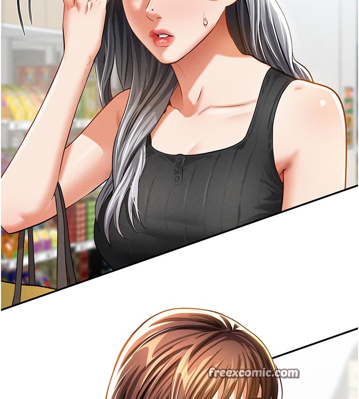 私密视角第34話-滿腦子色色的湘柔