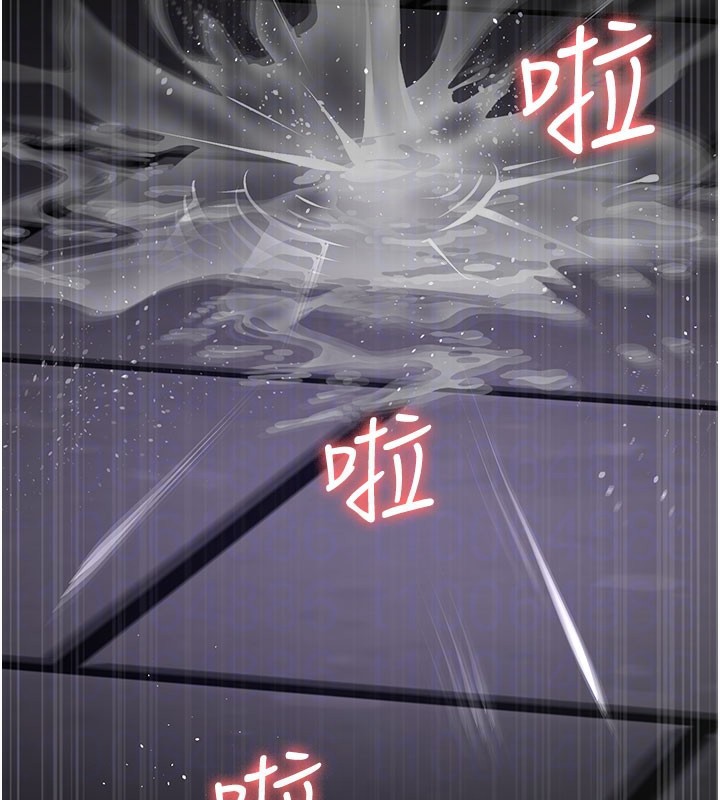 夜间诊疗室第108話-失格的妻子