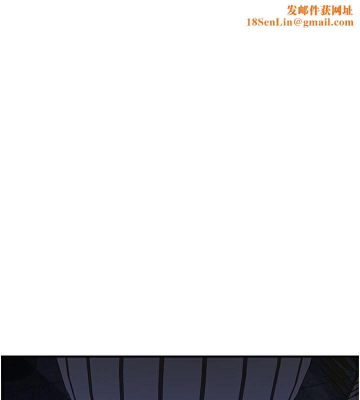 继母的香味第100話-真心祝你們幸福