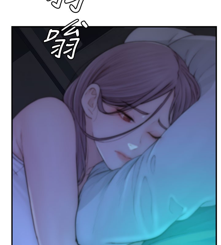 继母的香味第100話-真心祝你們幸福