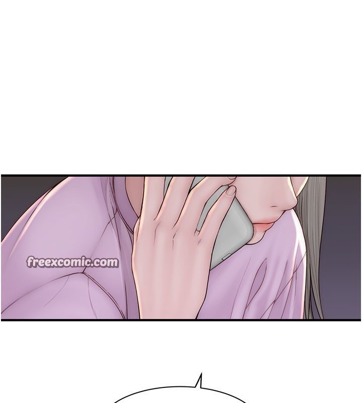 继母的香味第100話-真心祝你們幸福