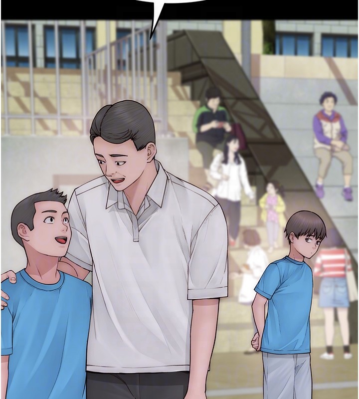 繼母的香味第100話-真心祝你們幸福