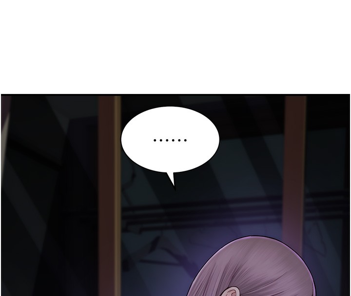 继母的香味第100話-真心祝你們幸福