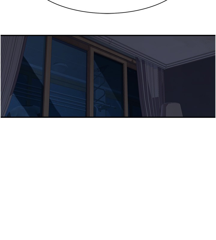 继母的香味第100話-真心祝你們幸福