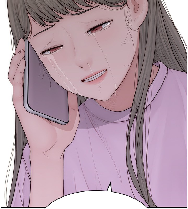 继母的香味第100話-真心祝你們幸福