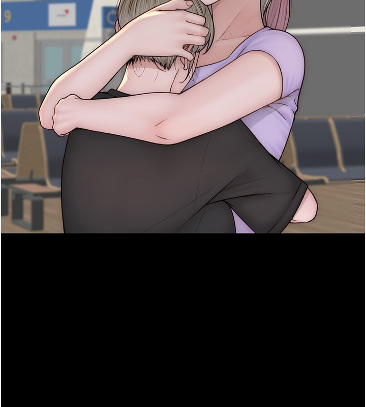 继母的香味第100話-真心祝你們幸福