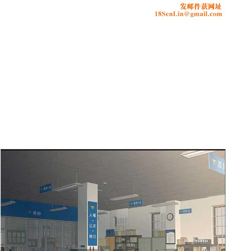 已婚学生想坏坏第37話-在辦公室做會被發現嗎?