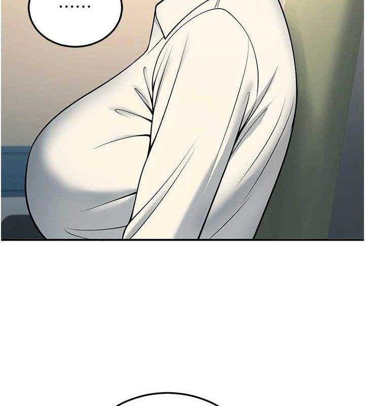 已婚学生想坏坏第37話-在辦公室做會被發現嗎?