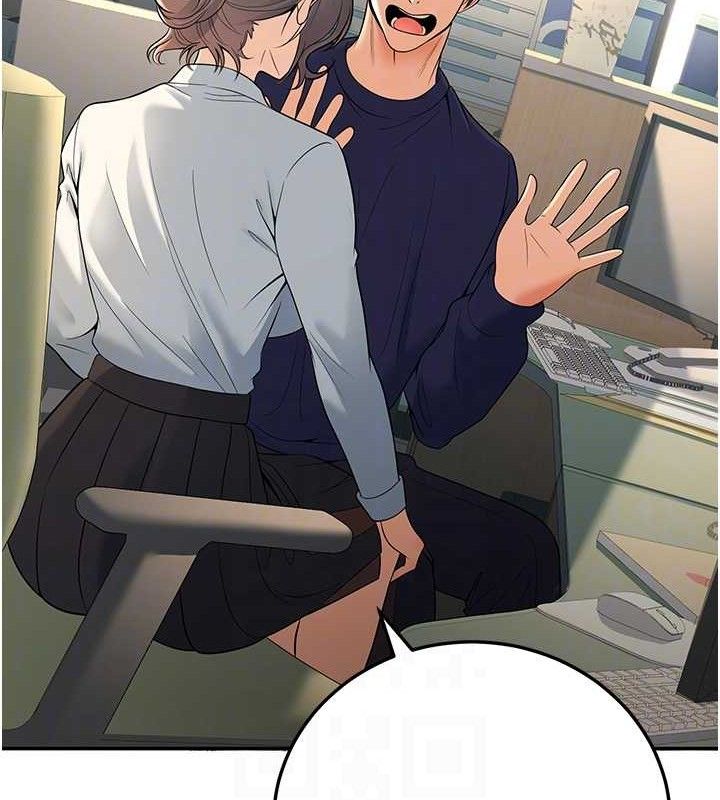 已婚学生想坏坏第37話-在辦公室做會被發現嗎?