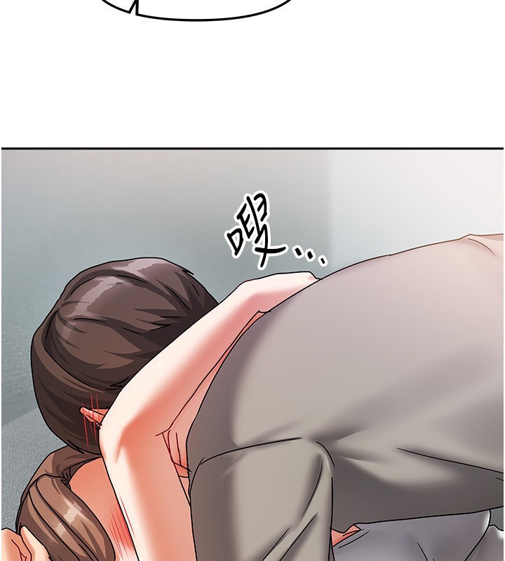 我家的女房客第4話-姐姐來幫你破處♥