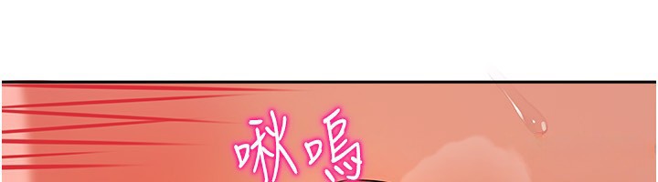 我家的女房客第4話-姐姐來幫你破處♥