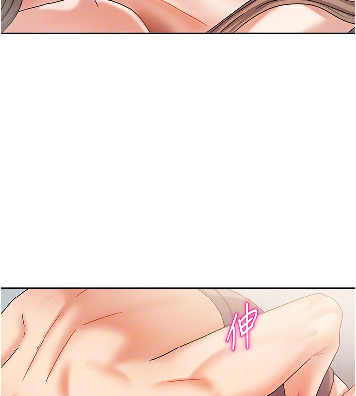 我家的女房客第4話-姐姐來幫你破處♥