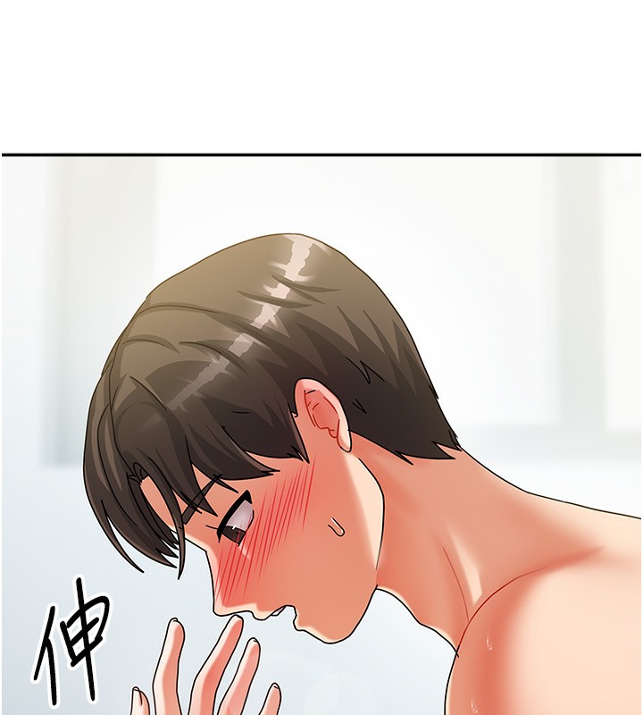 我家的女房客第4話-姐姐來幫你破處♥