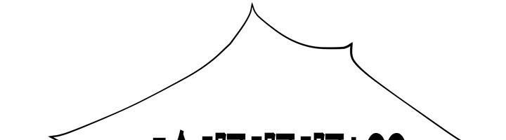 我家的女房客第4話-姐姐來幫你破處♥