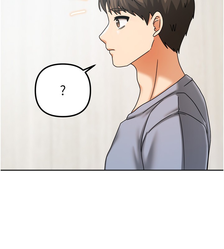 我家的女房客第5話-超級養眼的海景第一排